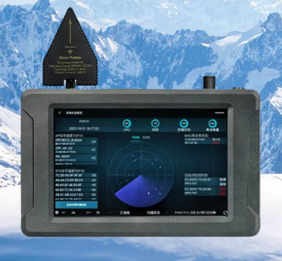 灵石手持式手机信号源检查分析仪